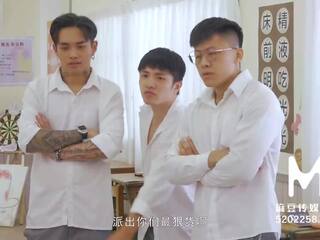 Trailer-The Loser of sex film Battle Will Be Slave Forever-Yue Ke Lan-MDHS-0004-High Quality Chinese film
