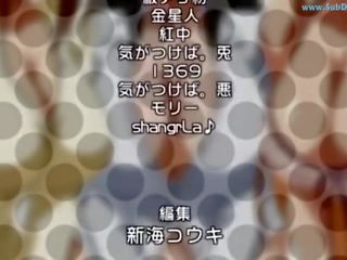 বিশাল পাছা তিনজনের চুদা anime-- ডাউনলোড করুন এইচ ডি hentail 