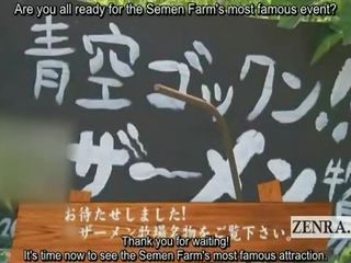 Subtitles 외부 옷을 입은 여성의 벌거 벗은 남성 일본 정액 기차