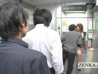 Dīvainas japānieši amats birojs piedāvājumu krūtainas orāls xxx saspraude bankomāts