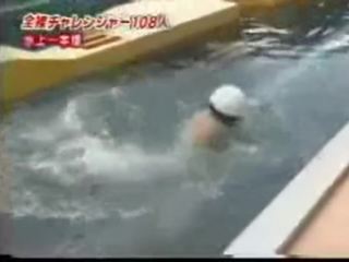 Nudista giapponese running
